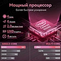 sell laptop